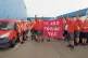 Workers in Cambridgeshire show their support for strike agai