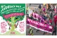 CALL TO ARMS: (L to R) STUC poster; St Andrew's Day March and Rally in Glasgow on November 25 2023