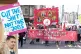 DIY POLITICS: Trade unionists, community activists, students and staff from the University of Dundee protest at job cuts to £35 million deficit, April 2025