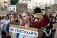 People gather to denounce President Volodymyr Zelenskyy's decision to dismiss Defence Minister Mykhailo Fedorov after six months in the post