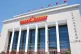 The recently opened Museum of the Communist Party of China, 