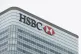 HSBC's UK headquarters, in Canary Wharf, London