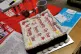 The cake presented to Bernadette Keaveney for 21 years' serv